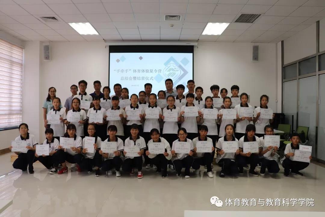 77体育报道图片