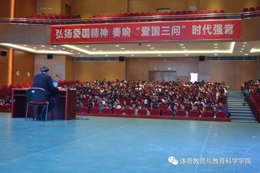 77体育报道图片