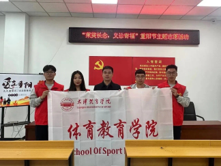 77体育官方网站图片