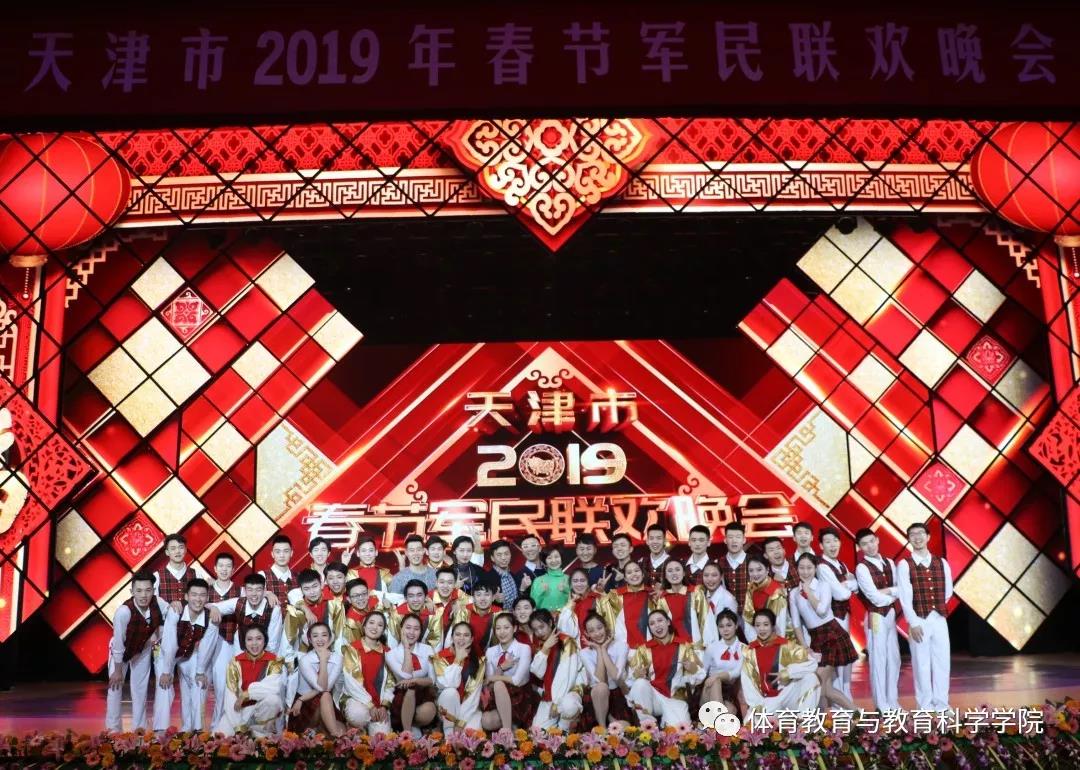 77体育锦标图片