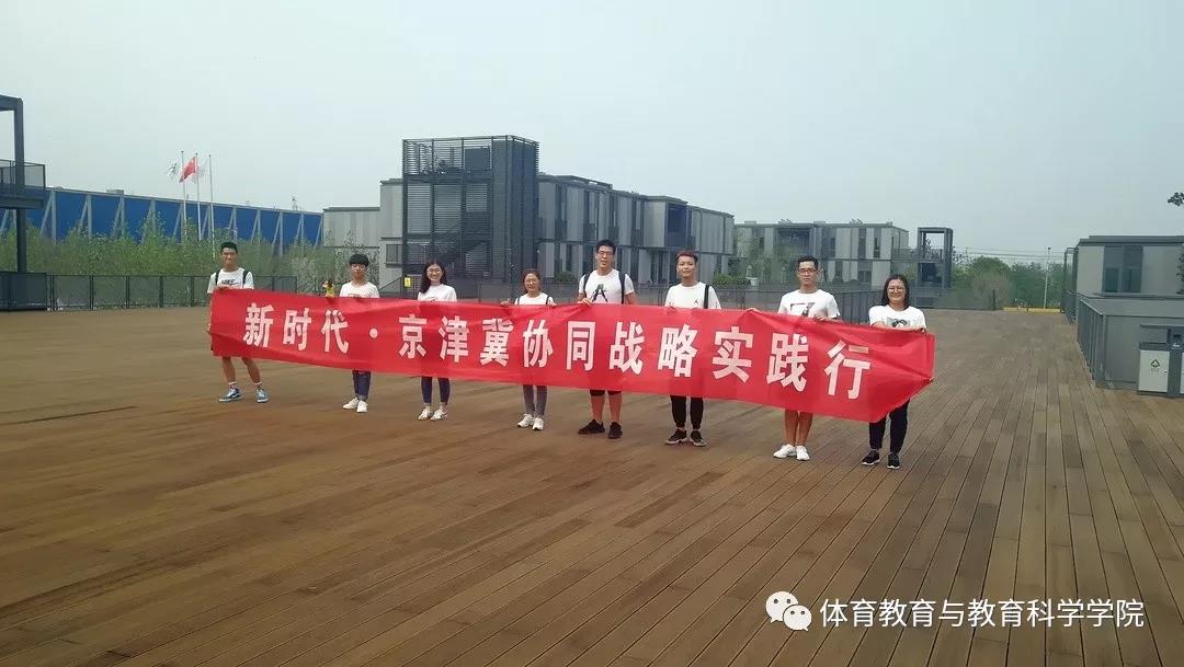 77体育动态图片