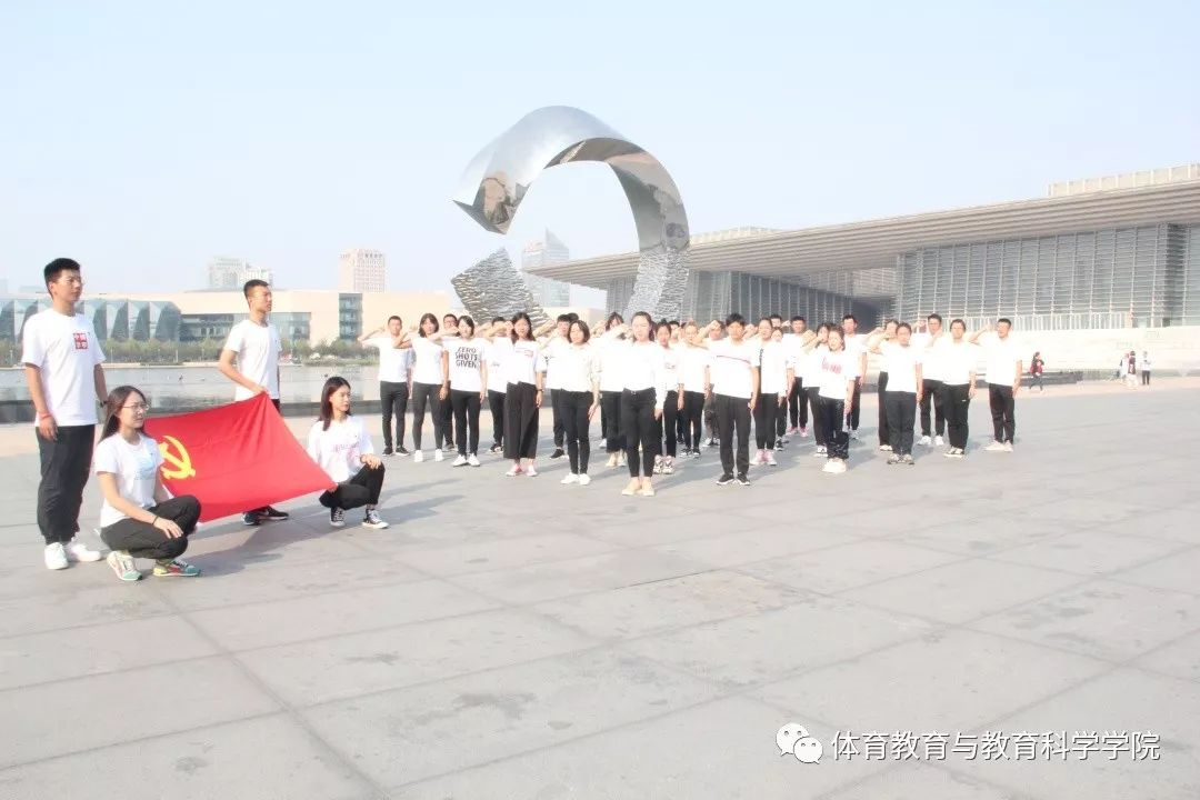 77体育报道图片