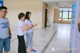 77体育报道图片