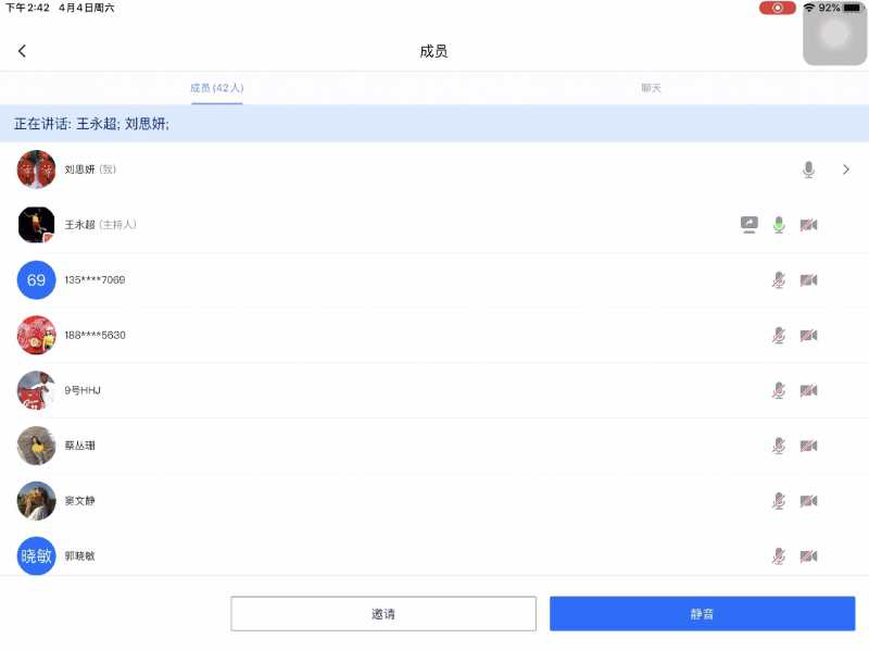77体育官网图片