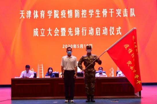 77体育资讯图片