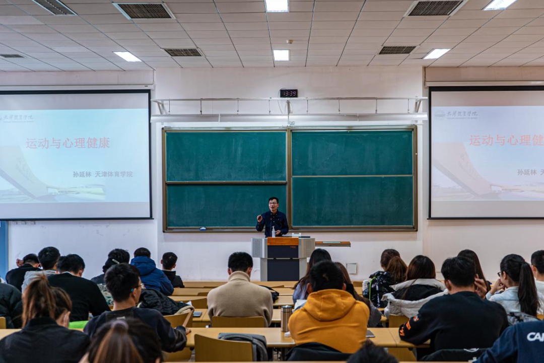 77体育资讯图片