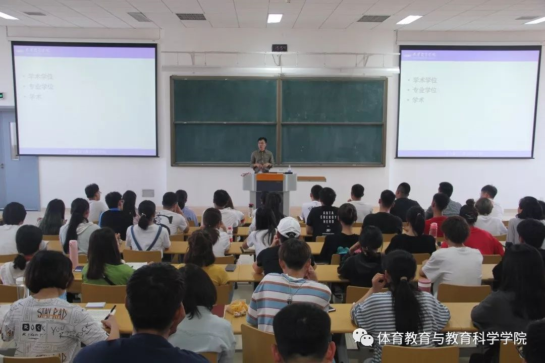 77体育经典图片
