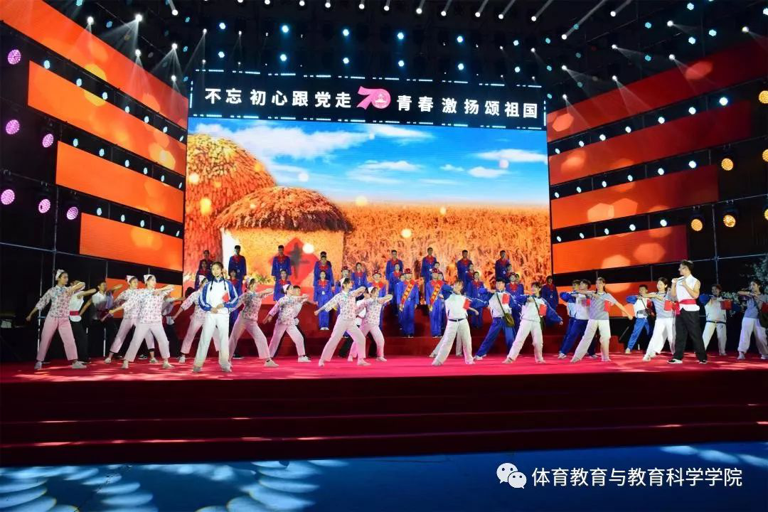 77体育资讯图片