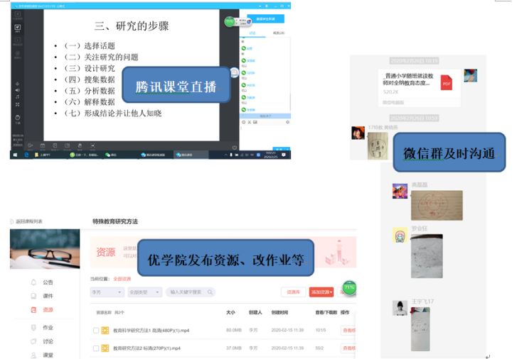 77体育首页图片
