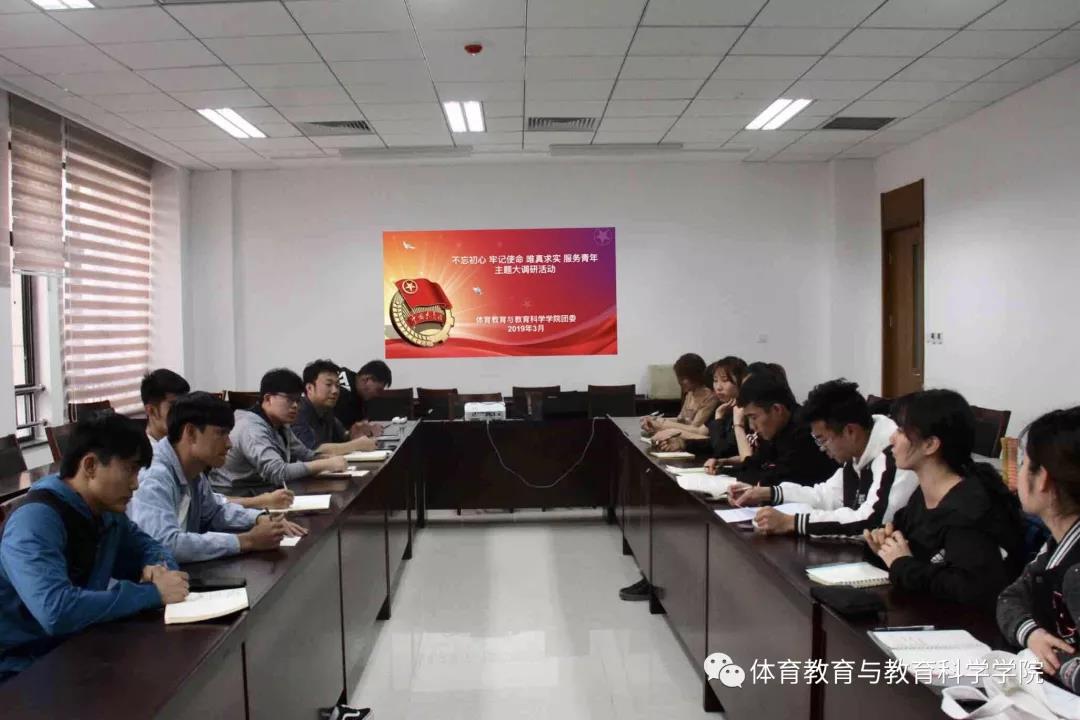 77体育首页图片