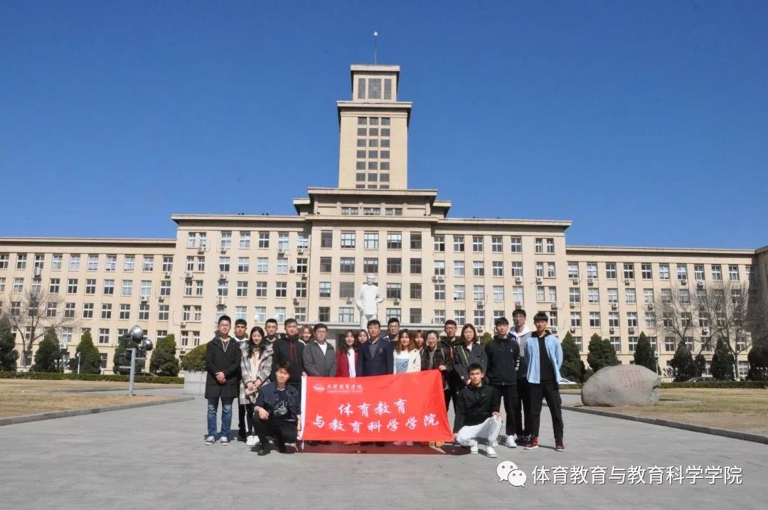 77体育风采图片