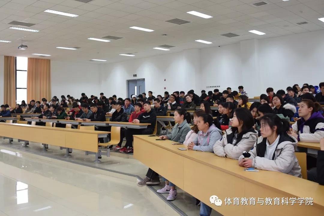 77体育新闻图片