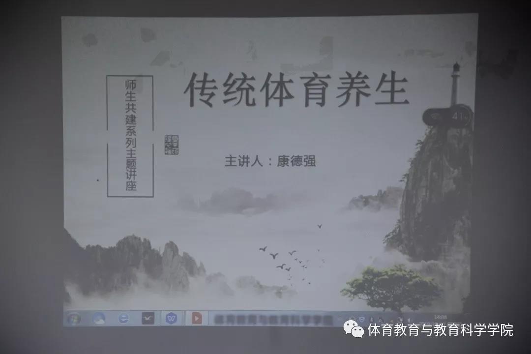77体育经典图片