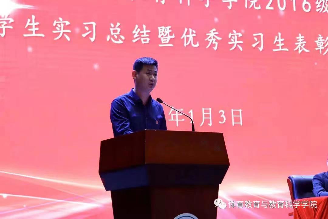 77体育动态图片