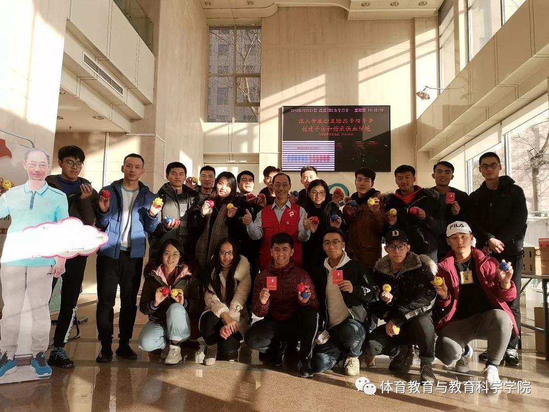 77体育锦标图片