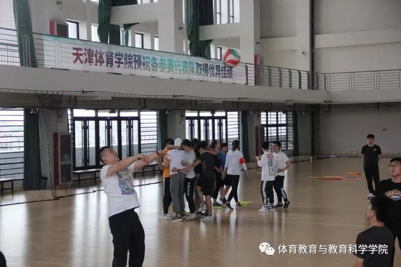 77体育激情图片