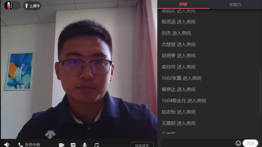 77体育赛事图片