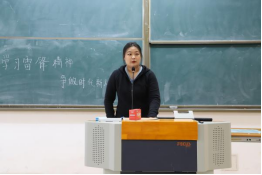 77体育竞技图片