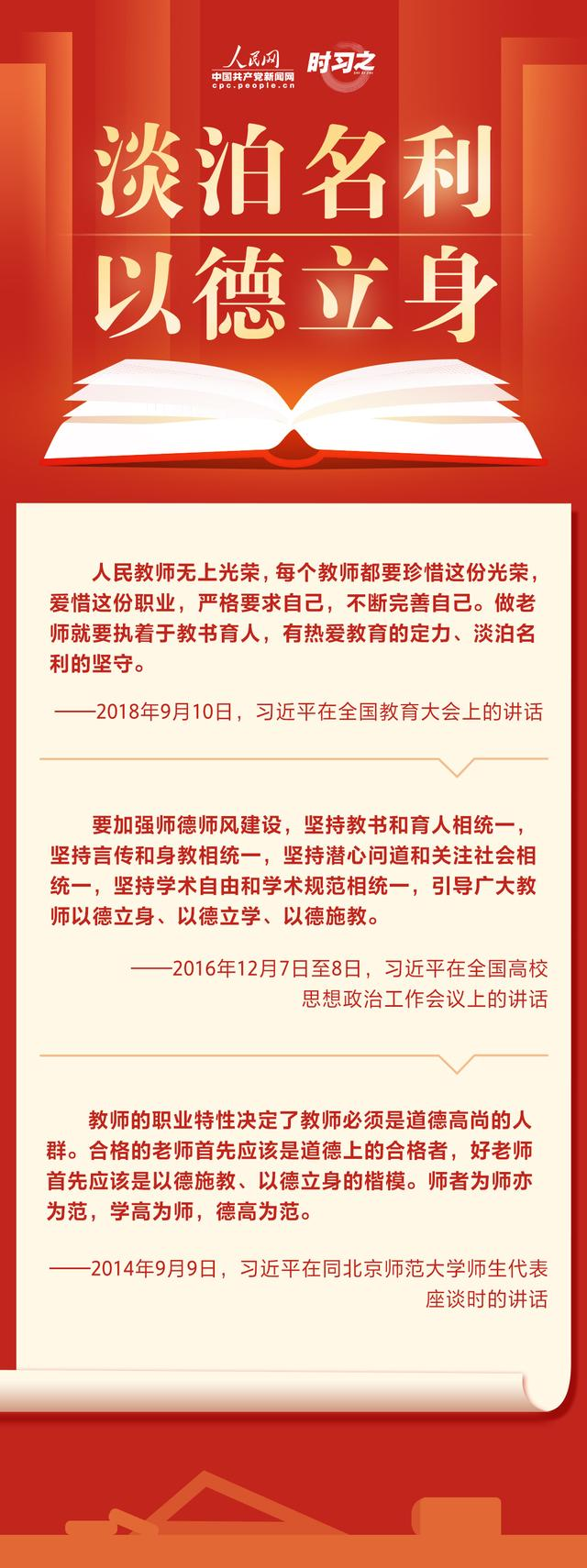 77体育首页图片