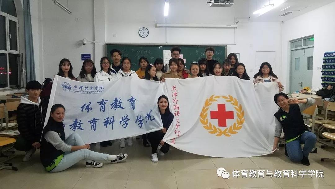 77体育竞技图片