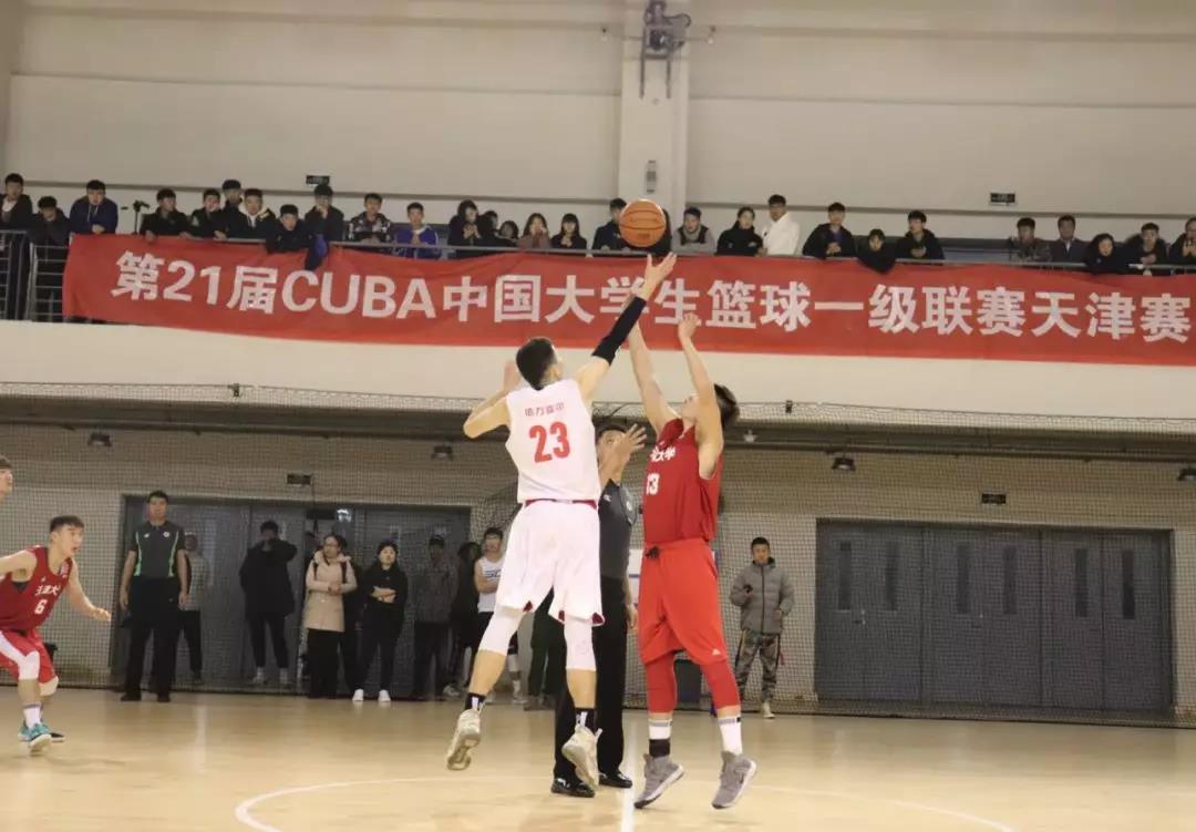 77体育首页图片