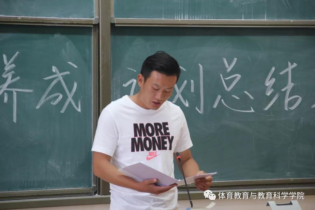 77体育资讯图片