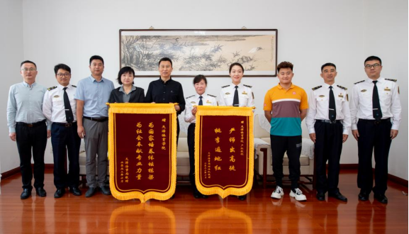 77体育杯赛图片
