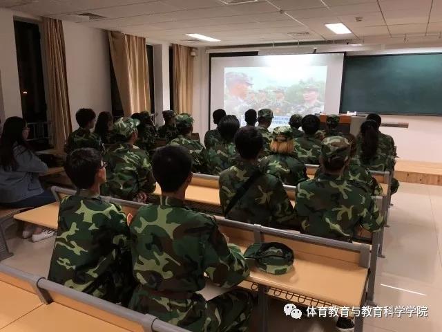 77体育报道图片