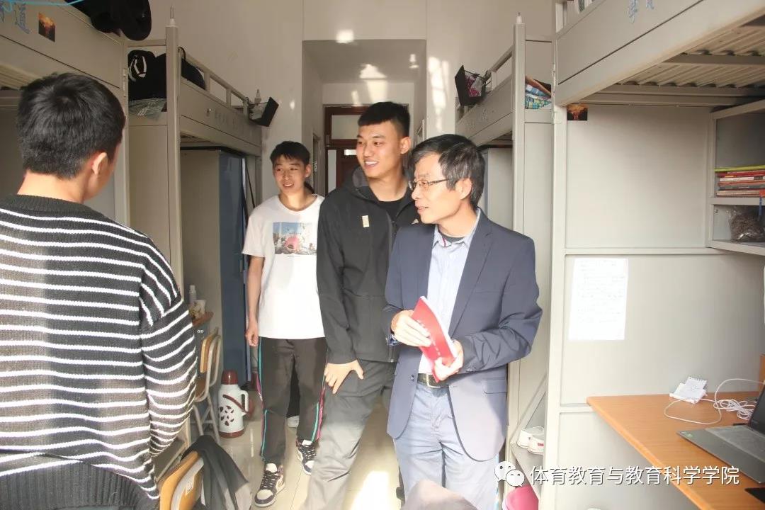 77体育官方网站图片