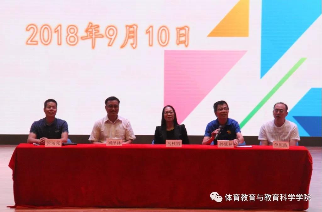 77体育竞技图片