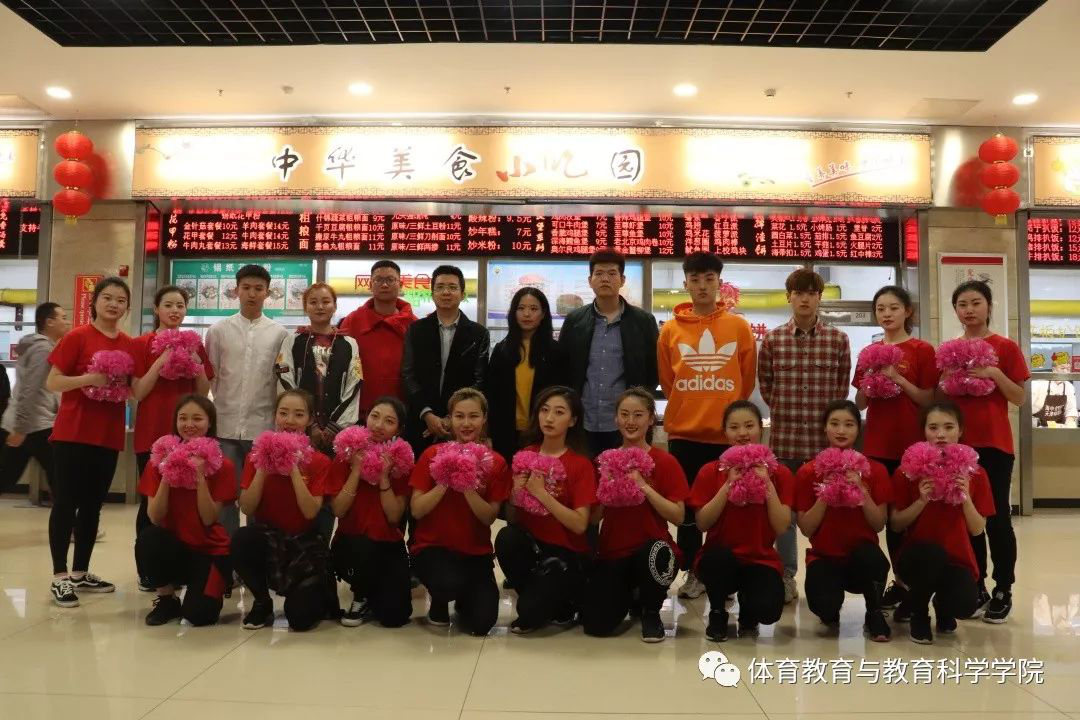 77体育官方网站图片