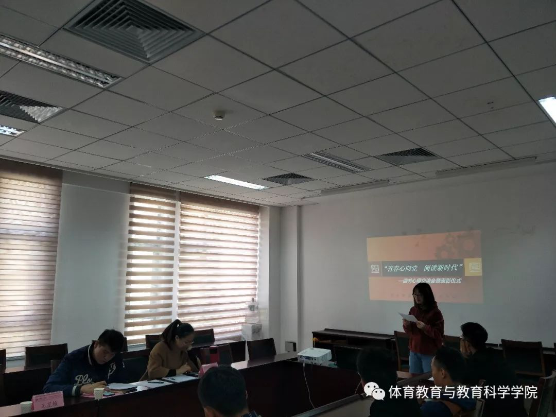 77体育激情图片