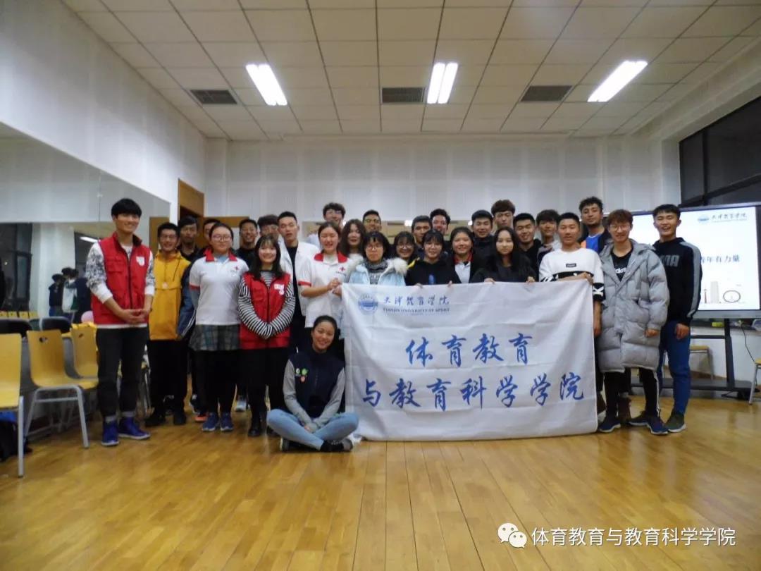 77体育首页图片