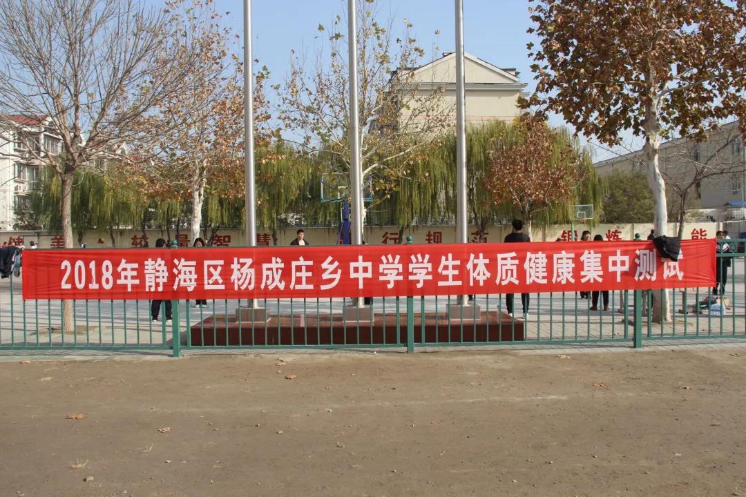 77体育联赛图片