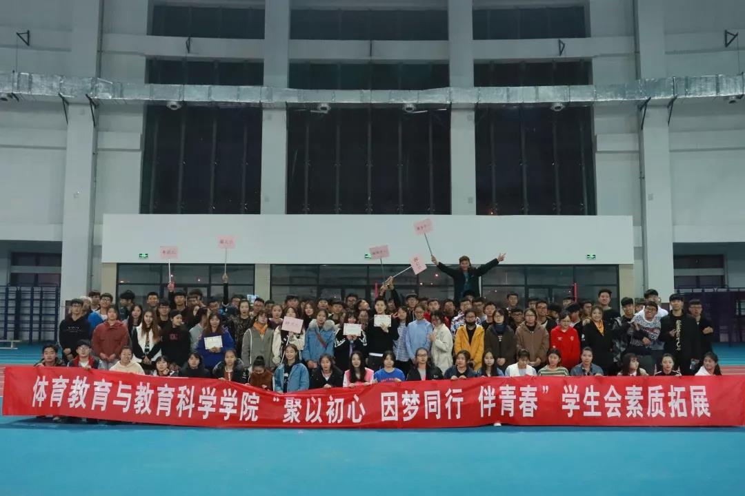 77体育首页图片