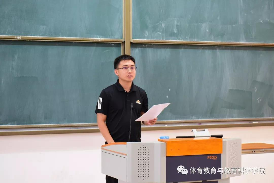 77体育首页图片