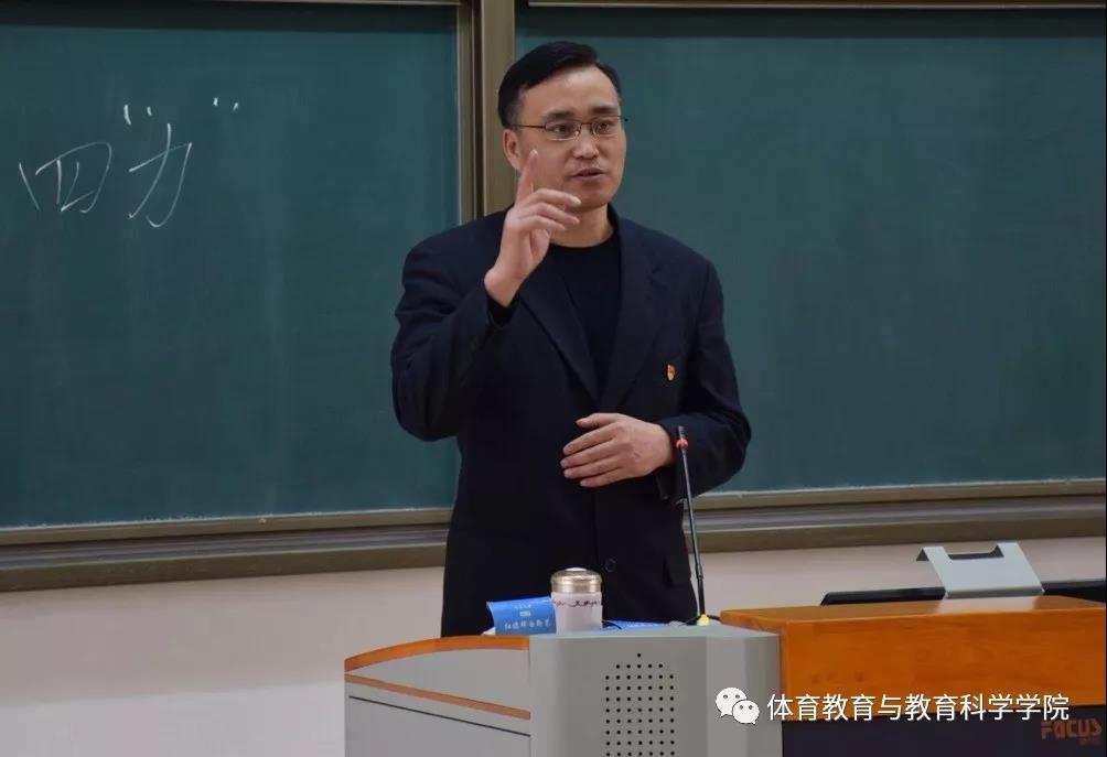77体育激情图片