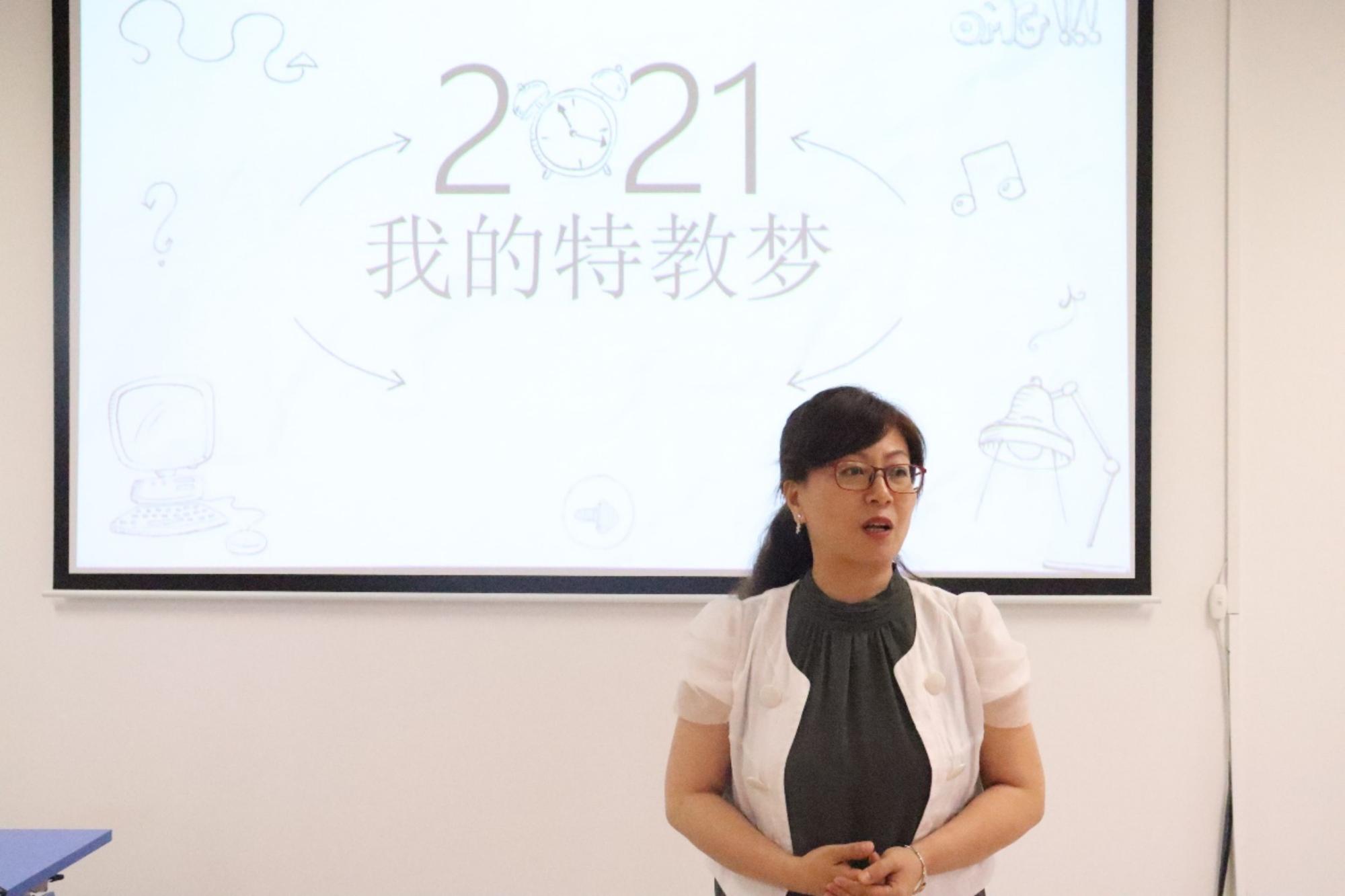 77体育激情图片