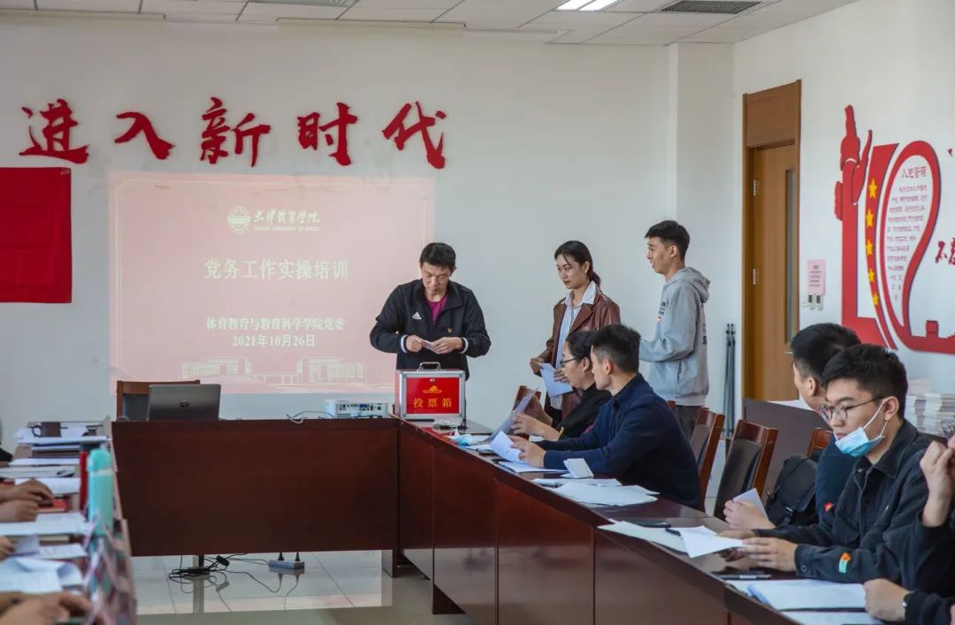 77体育荣耀图片