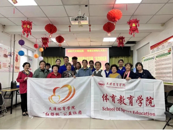 77体育平台图片