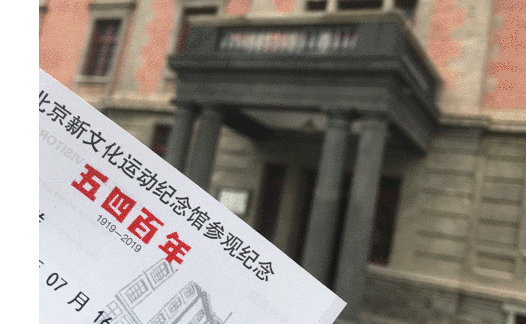77体育官方网站图片