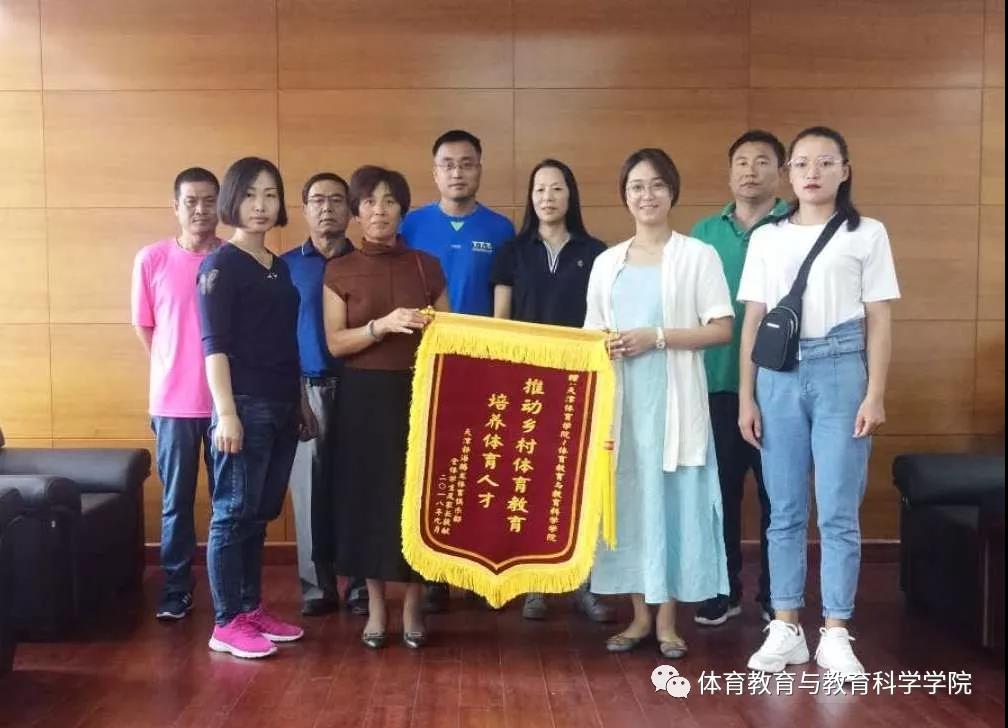 77体育精彩图片