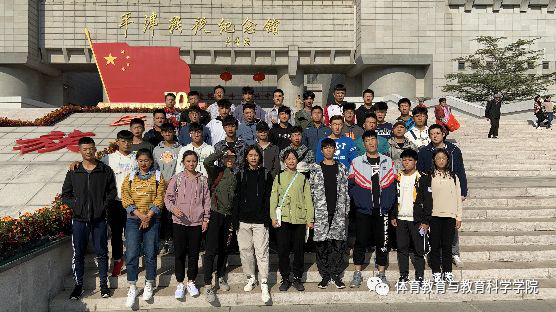 77体育竞技图片
