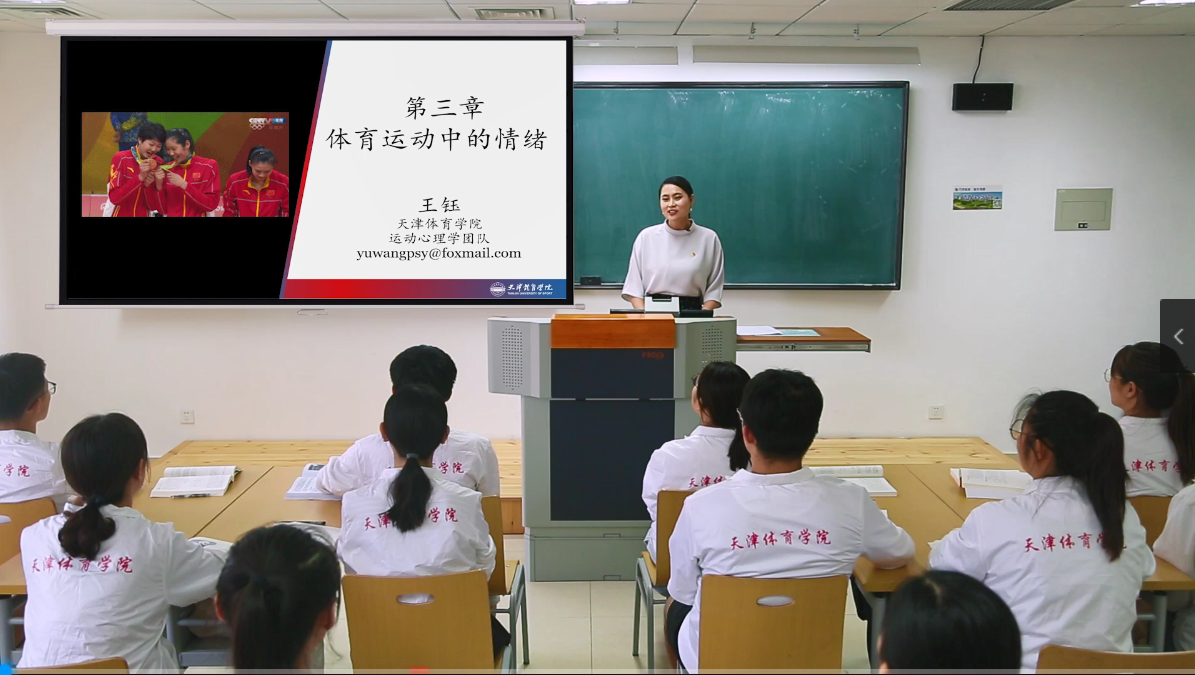 77体育动态图片