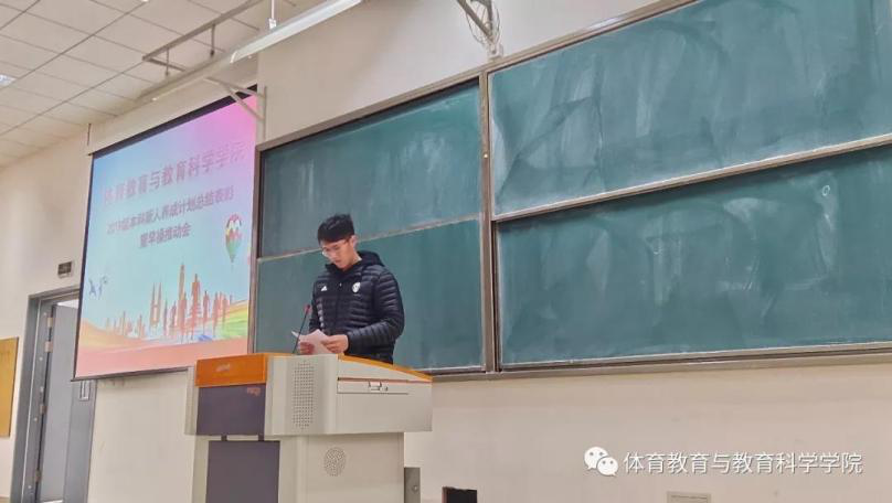 77体育竞技图片