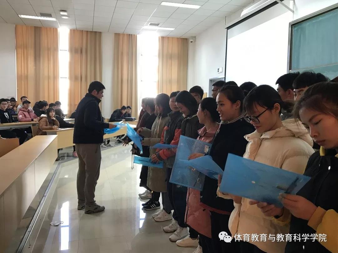 77体育锦标图片