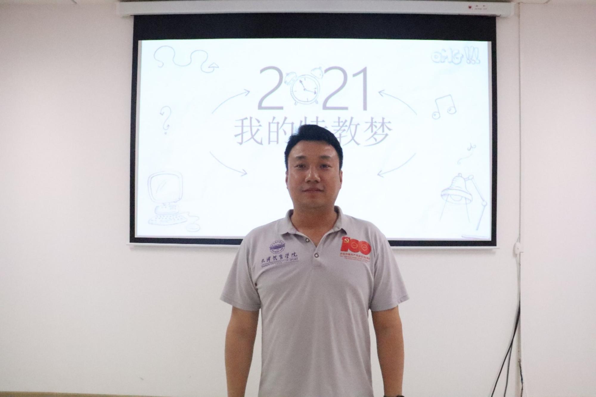 77体育荣耀图片