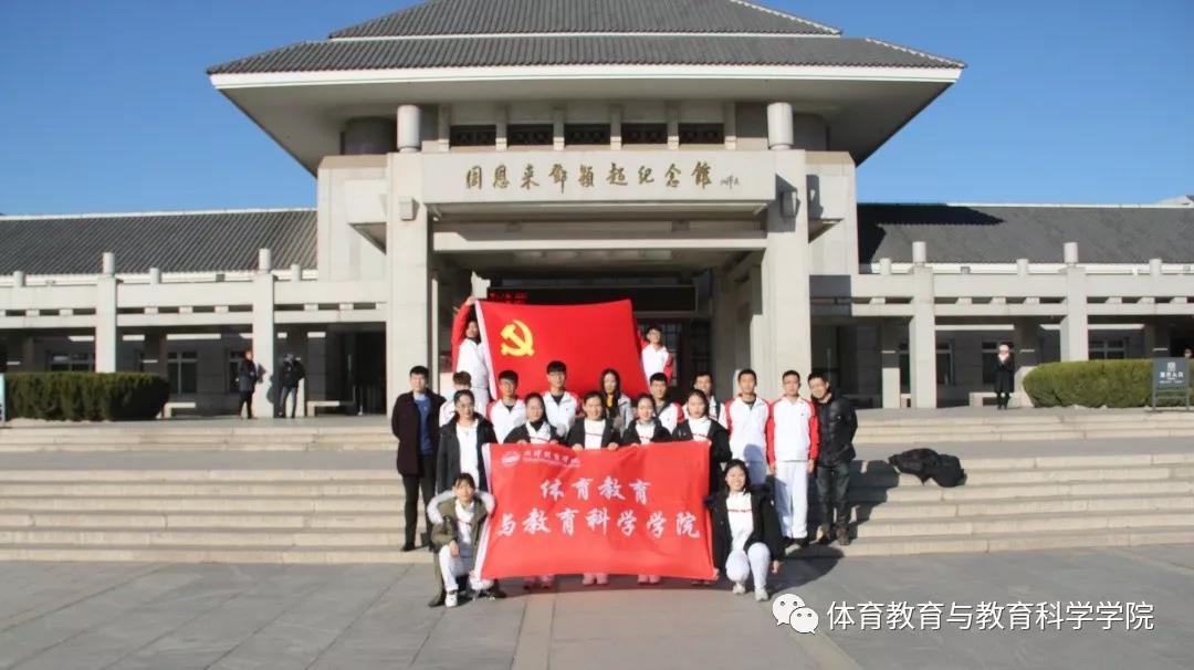 77体育官网图片