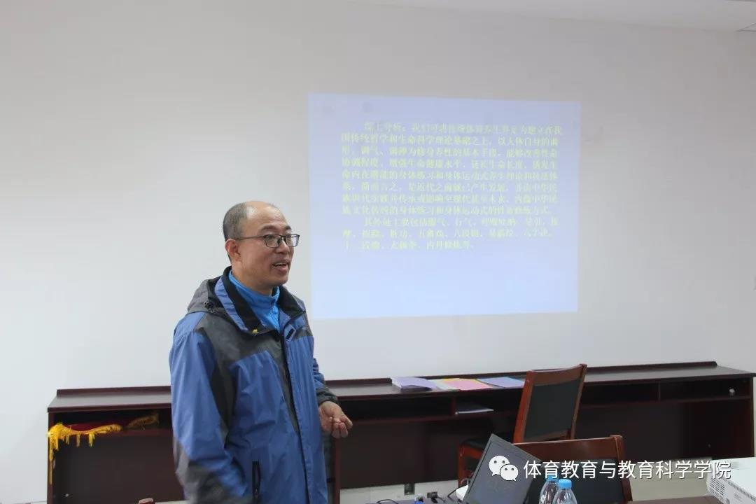 77体育激情图片