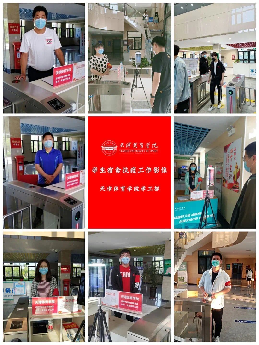 77体育经典图片